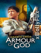 Armour of God 1986 Dual Audio (ORG) [Hindi+English] Hollywood Hindi Dubbed Movie Download